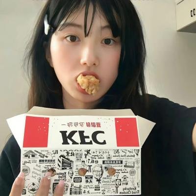独活女子的推荐第五季 在线观看