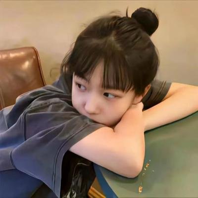 鹿角 在线观看